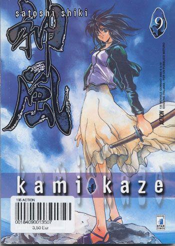 Kamimachi — Kamikaze - Satoshi Shiki Vol. 9