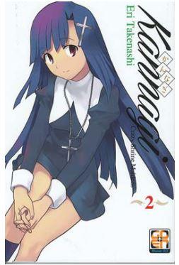 Kannagi Vol. 2