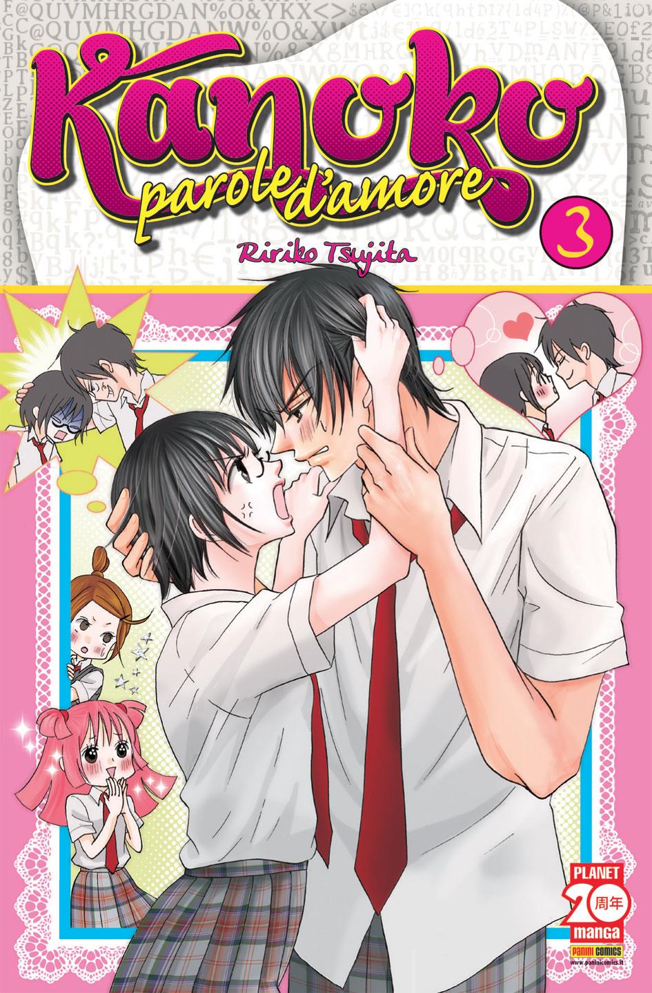 Kanon Vol. 3
