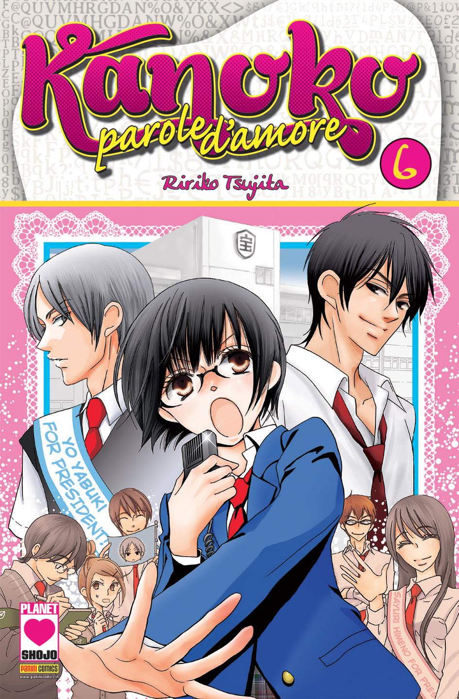 Kanon Vol. 6
