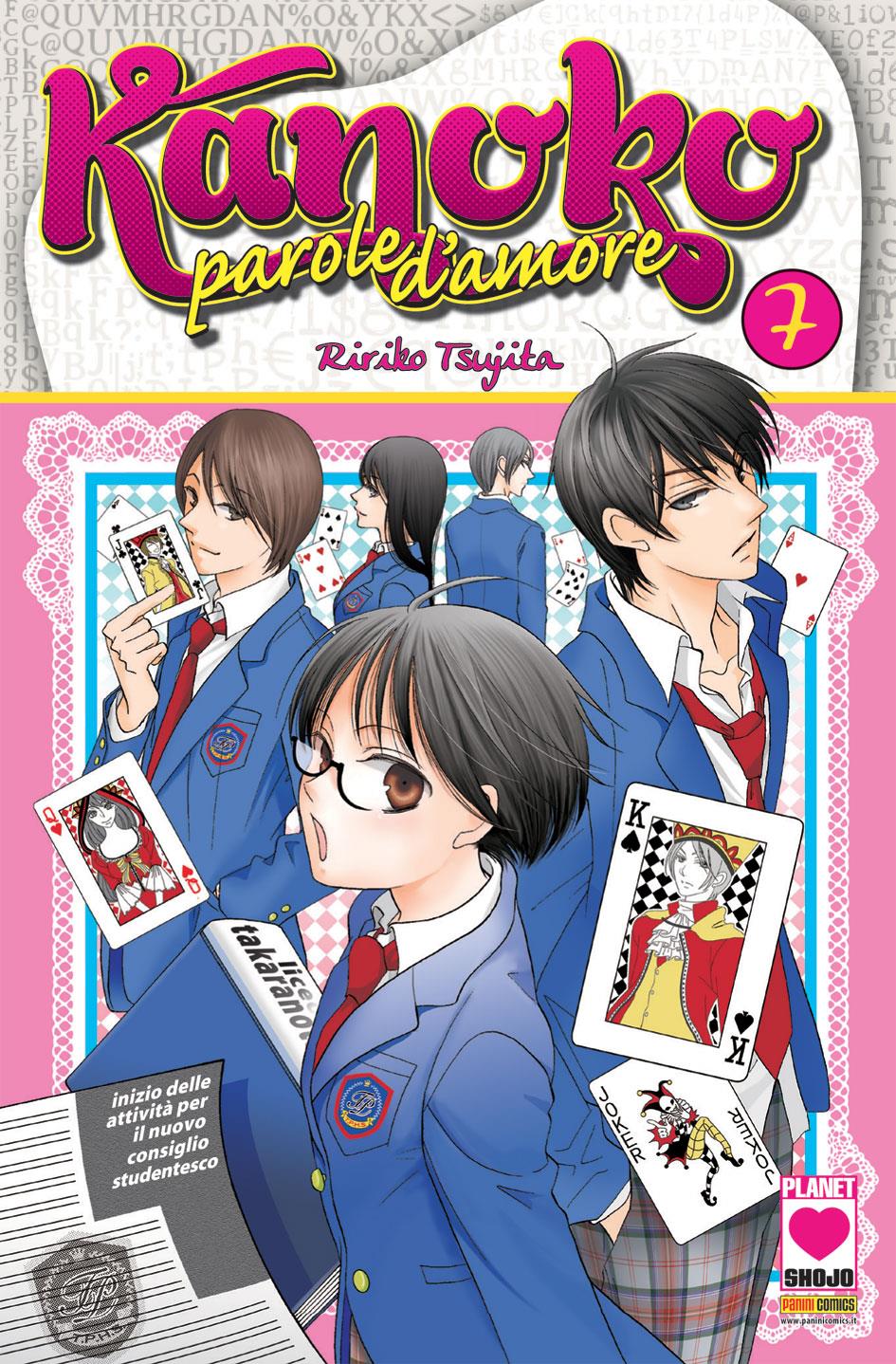 Kanon — Kanoko: Parole D'amore Vol. 7