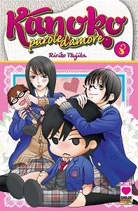 Kanon — Kanoko: Parole D'amore Vol. 8