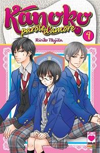 Kanon — Kanoko: Parole D'amore Vol. 9