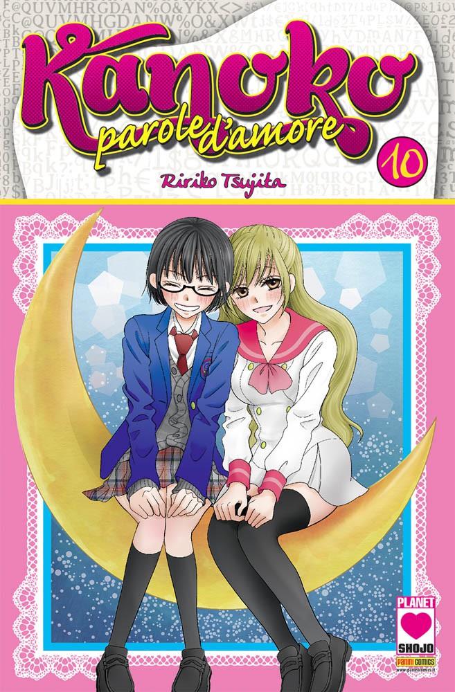 Kanon — Kanoko: Parole D'amore Vol. 10