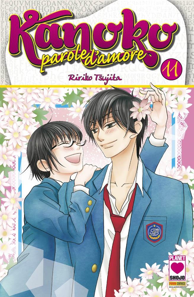 Kanon — Kanoko: Parole D'amore Vol. 11
