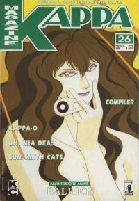 Kappei — Kappa Magazine Vol. 26