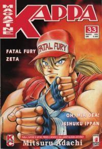Kappei — Kappa Magazine Vol. 33
