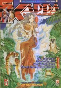 Kappei — Kappa Magazine Vol. 46