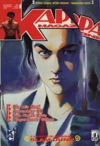 Kappei — Kappa Magazine Vol. 48