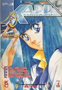 Kappei — Kappa Magazine Vol. 51