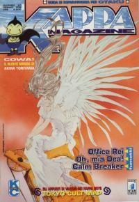 Kappei — Kappa Magazine Vol. 67