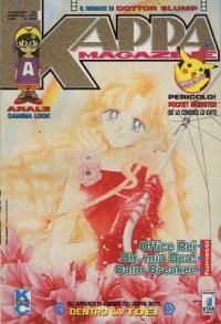 Kappei — Kappa Magazine Vol. 68