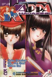 Kappei — Kappa Magazine Vol. 70