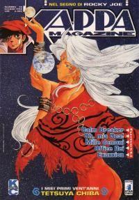 Kappei — Kappa Magazine Vol. 78