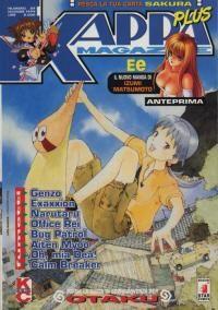 Kappei — Kappa Magazine Vol. 89