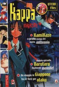 Kappei — Kappa Magazine Vol. 91