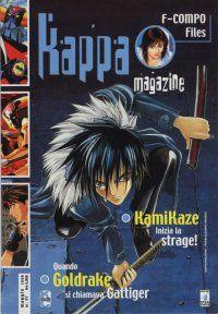 Kappei