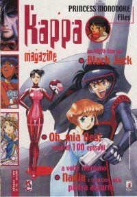 Kappei — Kappa Magazine Vol. 2