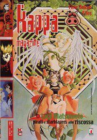 Kappei — Kappa Magazine Vol. 4