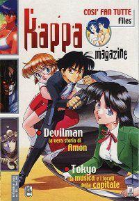 Kappei — Kappa Magazine Vol. 5