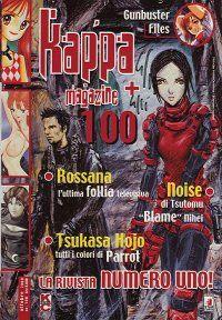 Kappei — Kappa Magazine Vol. 6