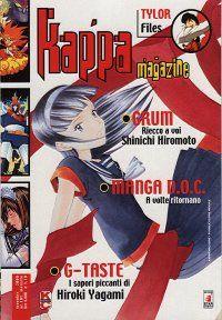 Kappei — Kappa Magazine Vol. 7