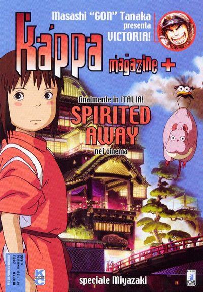 Kappei — Kappa Magazine Vol. 35