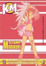 Kappei — Kappa Magazine Vol. 55