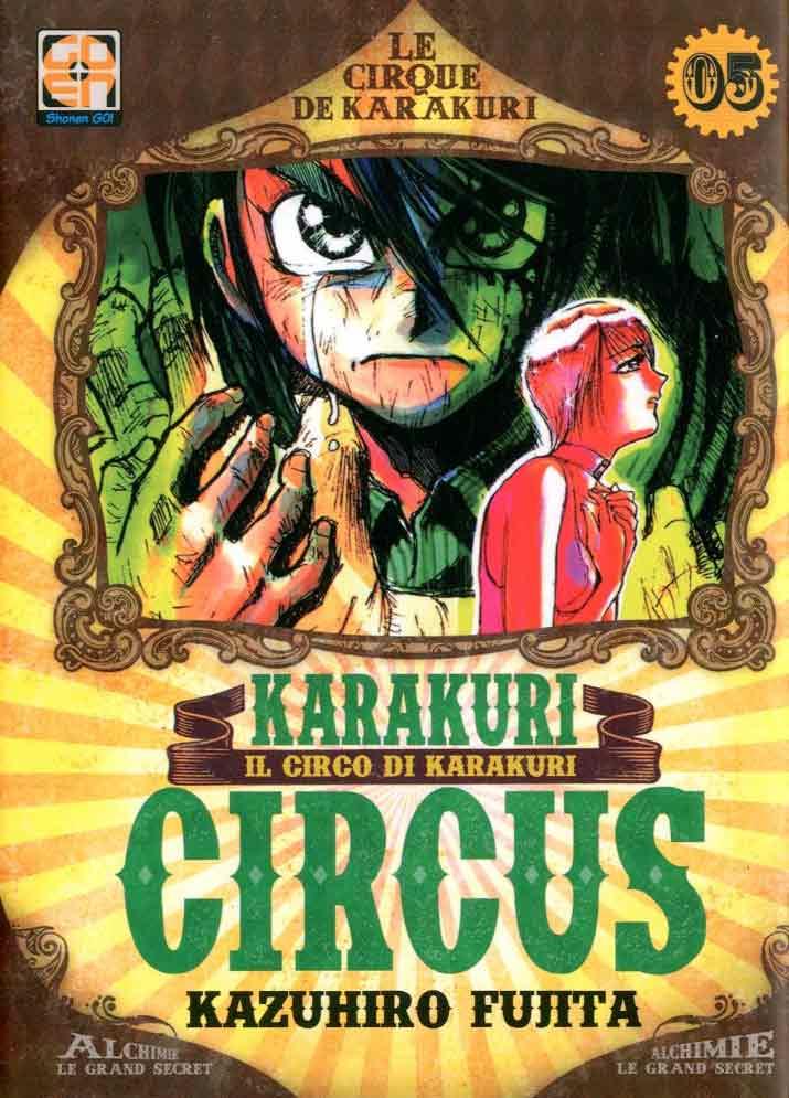 Karin Vol. 5