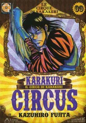 Karin Vol. 9