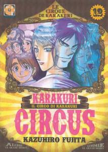 Karin — Karakuri Circus - Edizione Edicola Vol. 12