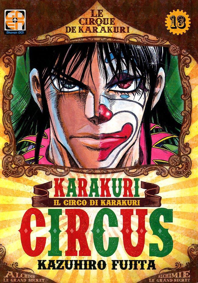 Karin — Karakuri Circus - Edizione Edicola Vol. 13