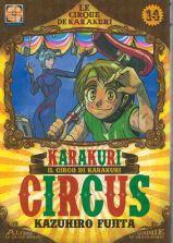 Karin — Karakuri Circus - Edizione Edicola Vol. 14