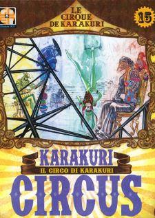 Karin — Karakuri Circus - Edizione Edicola Vol. 15