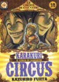 Karin — Karakuri Circus - Edizione Edicola Vol. 1