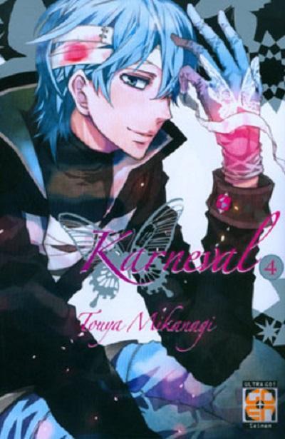 Karoku Vol. 4