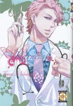 Karoku — Karneval Vol. 8