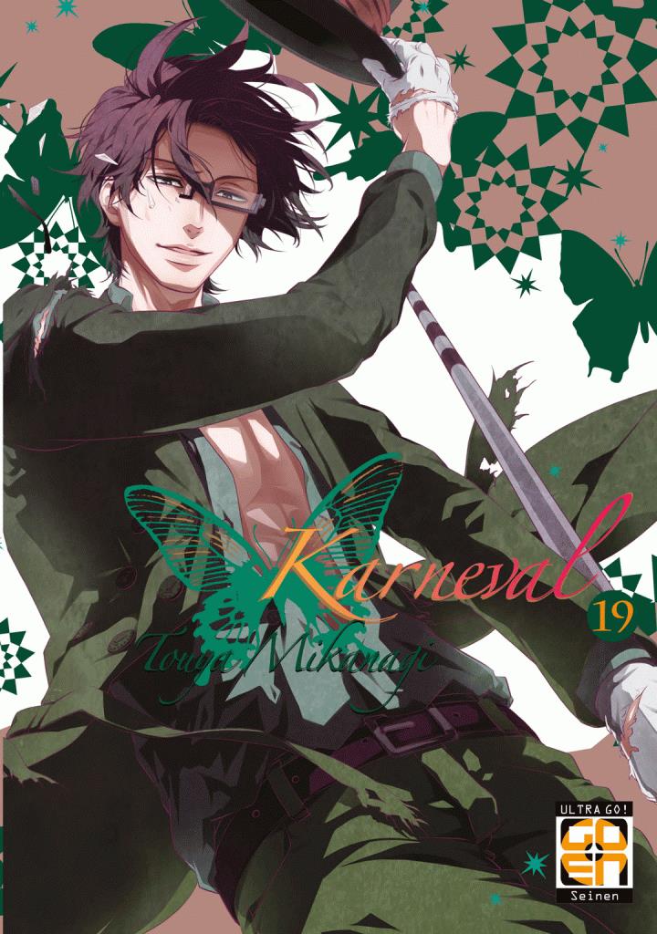 Karoku — Karneval Vol. 5
