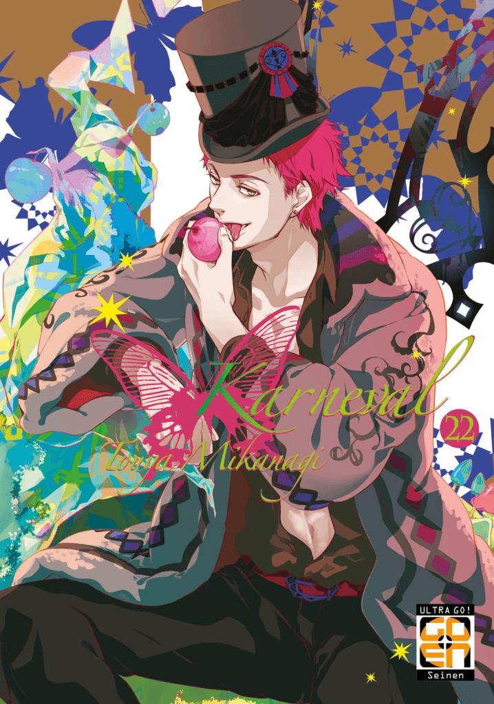 Karoku — Karneval Vol. 8