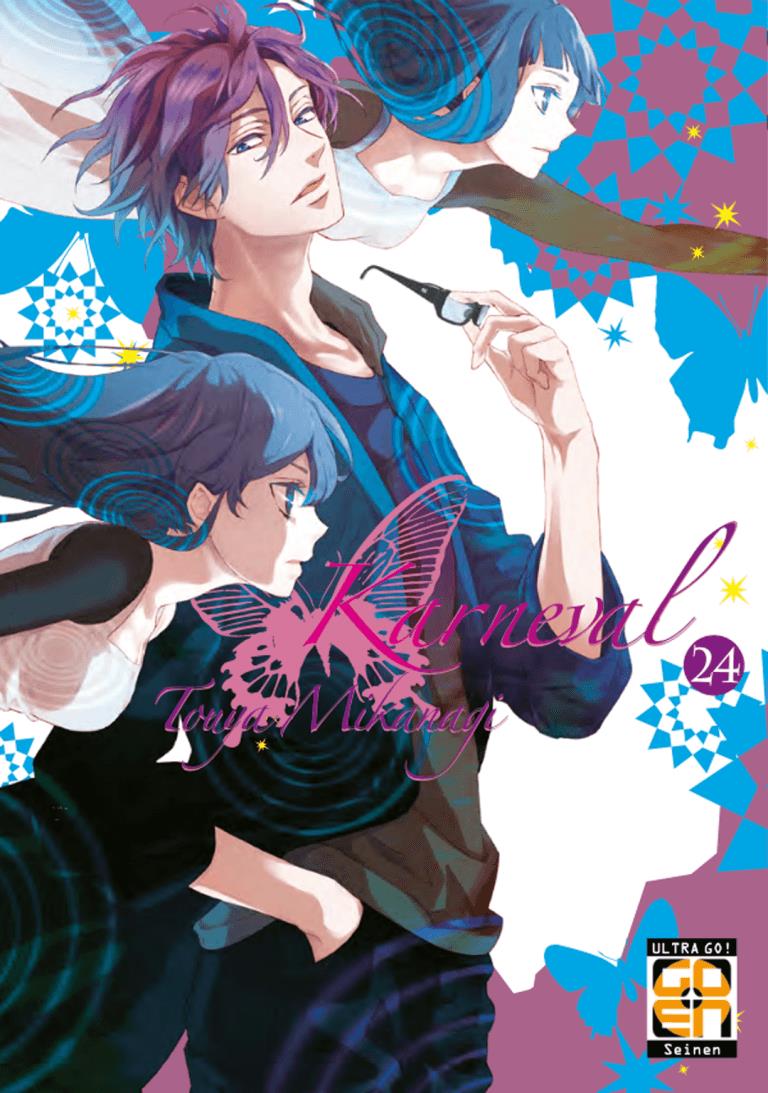 Karoku — Karneval Vol. 10