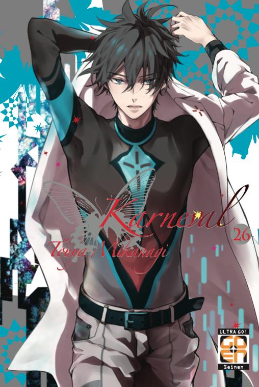 Karoku — Karneval Vol. 12