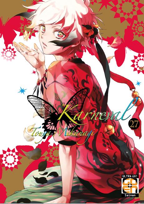 Karoku — Karneval Vol. 13