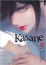Kase-san — Kasane Vol. 3