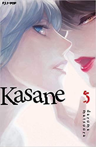 Kase-san — Kasane Vol. 5