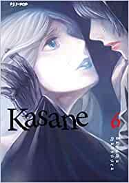 Kase-san — Kasane Vol. 6