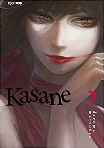 Kase-san — Kasane Vol. 7