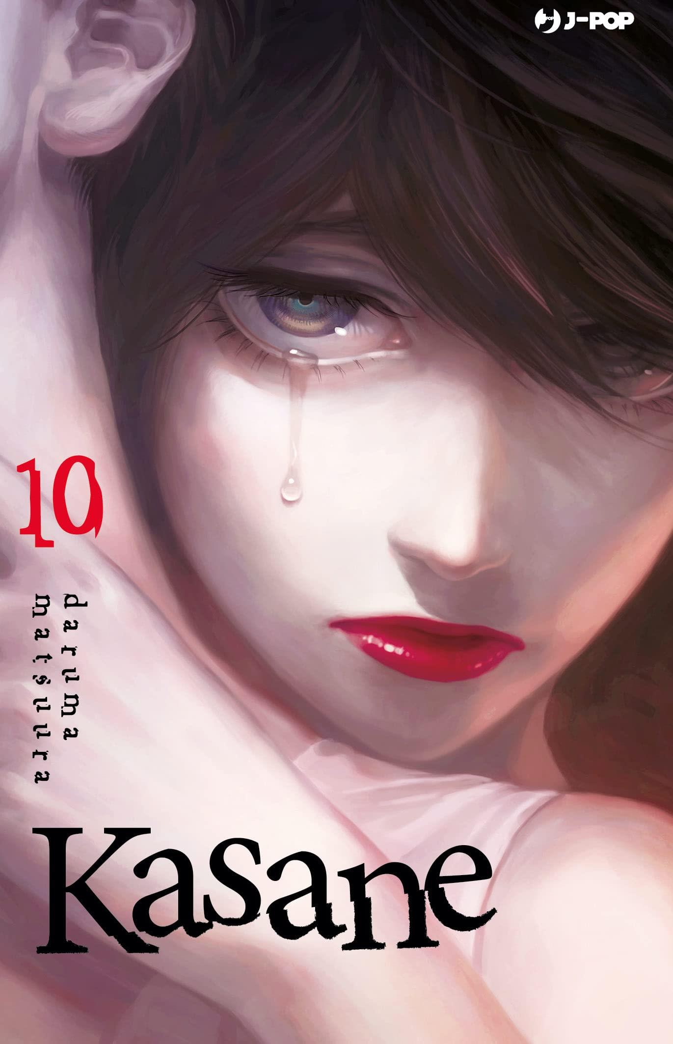 Kase-san — Kasane Vol. 10
