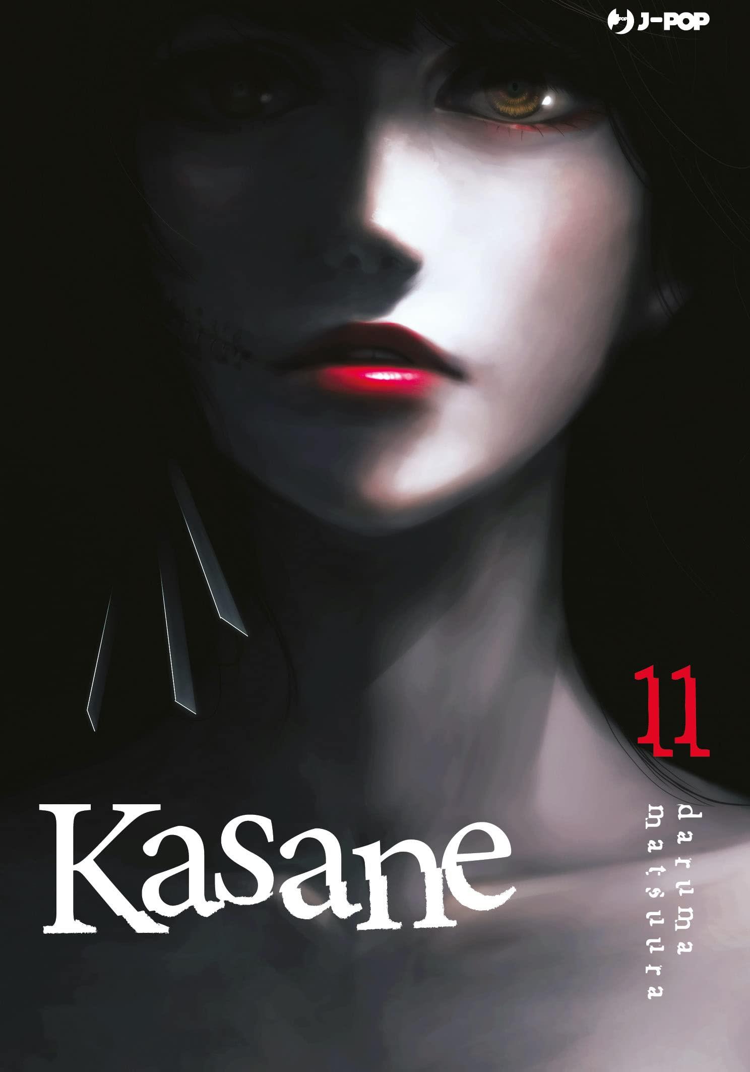 Kase-san — Kasane Vol. 11