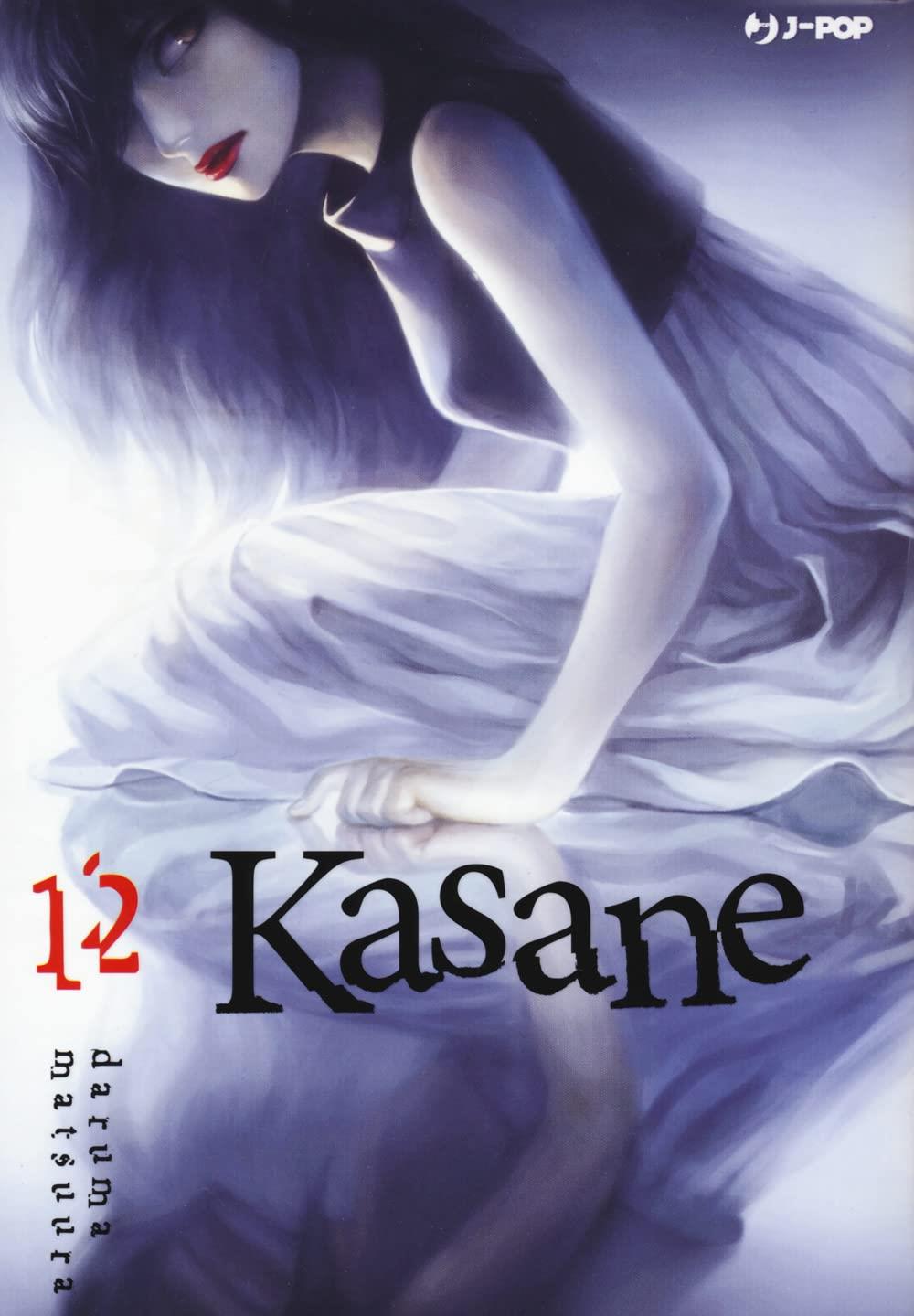 Kase-san — Kasane Vol. 12