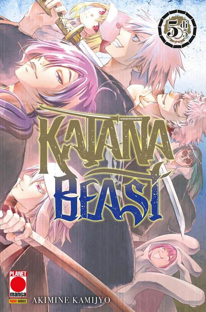 Katekyo! — Katana Beast Vol. 5